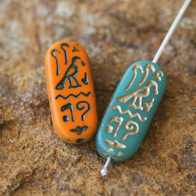 10x25mm Egyptian Cartouche  - Orange - 4 Beads
