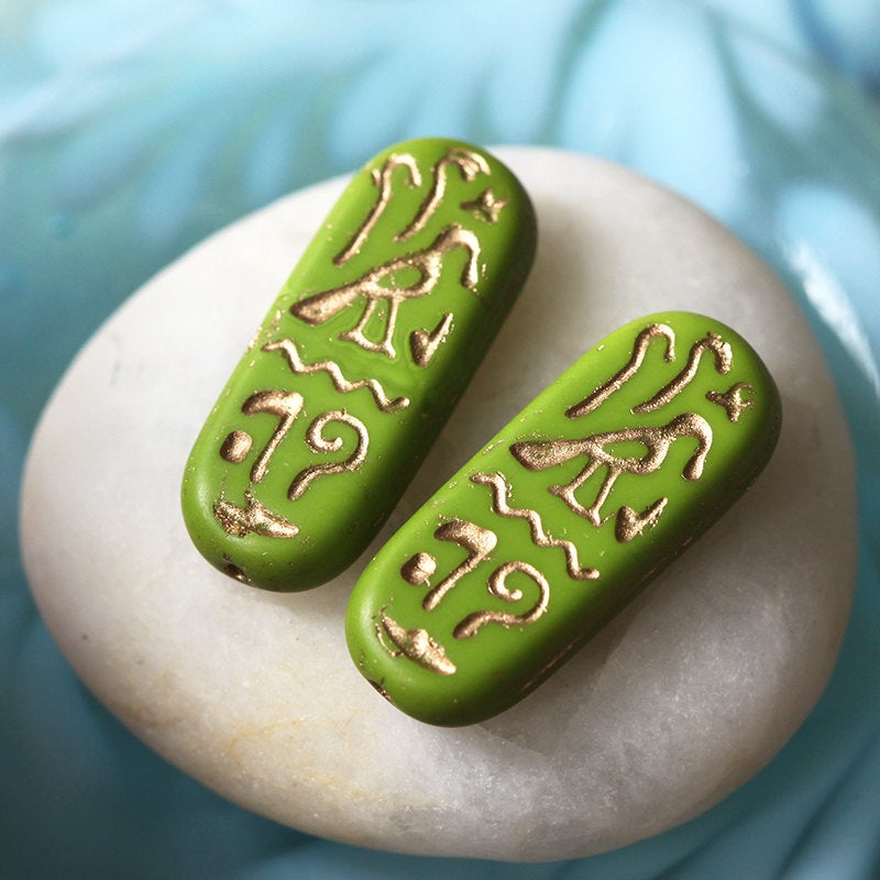 10x25mm Cartouche Beads - Lime Green - 4 Beads
