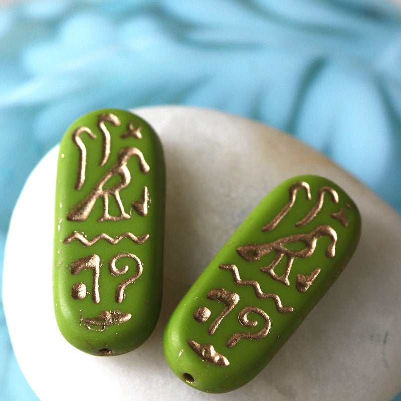 10x25mm Cartouche Beads - Lime Green - 4 Beads