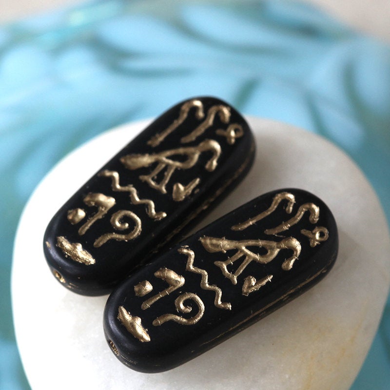 10x12mm Egyptian Cartouche  - Black with Gold Inlay - 4 Beads